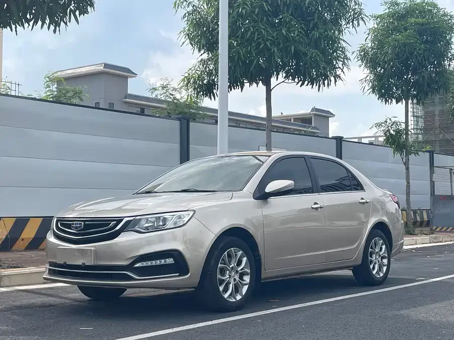 Geely Vision