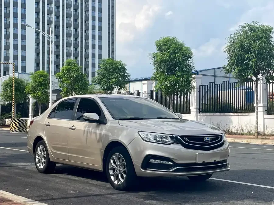 Geely Vision
