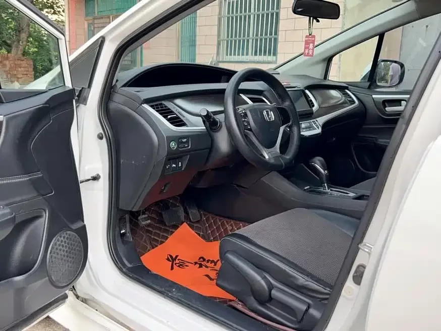 Honda Jade