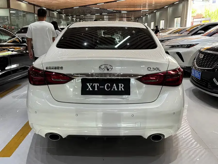Infiniti Q50L