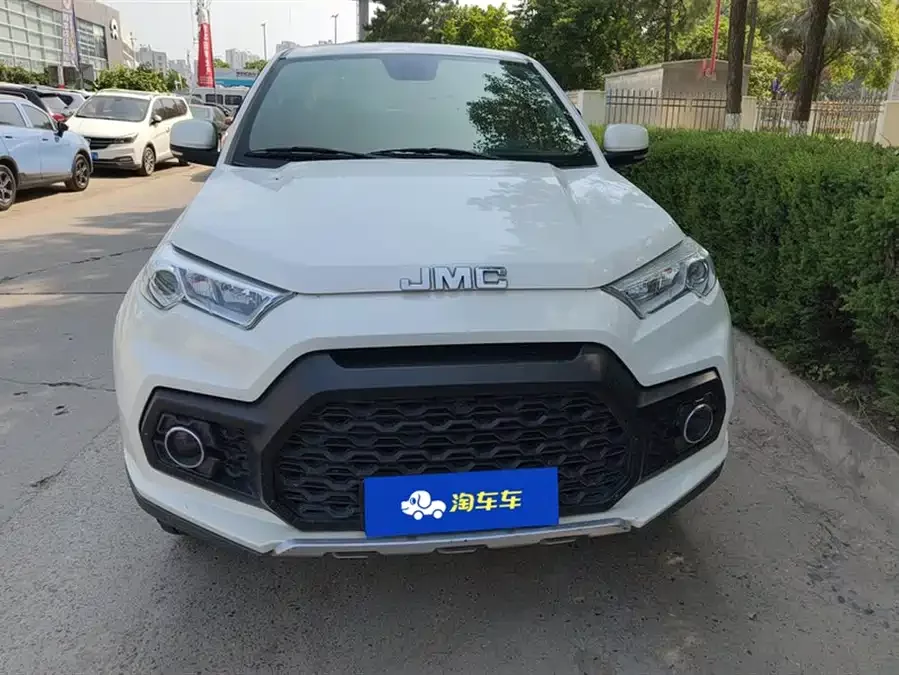 Jiangling Domain Tiger 7