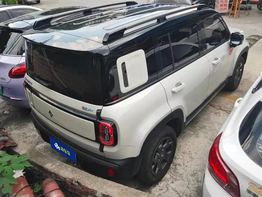 Baojun Yueya Plus