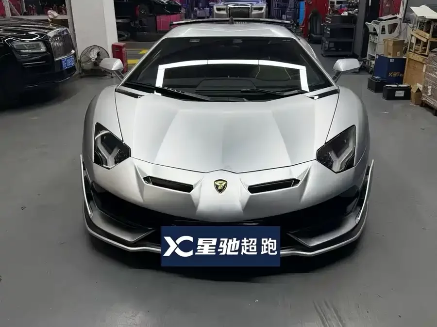 Lamborghini Aventador