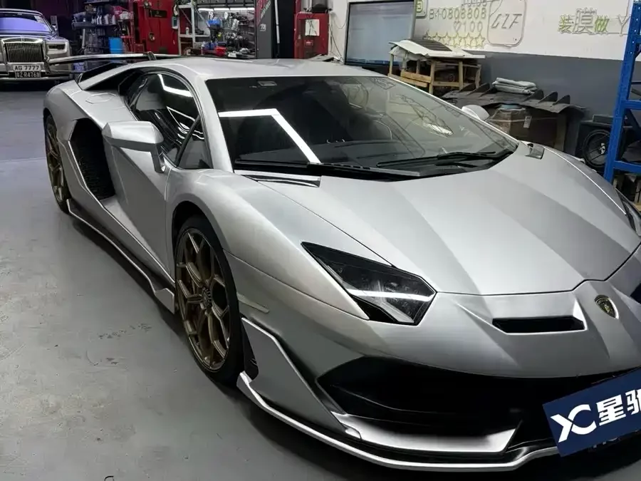 Lamborghini Aventador