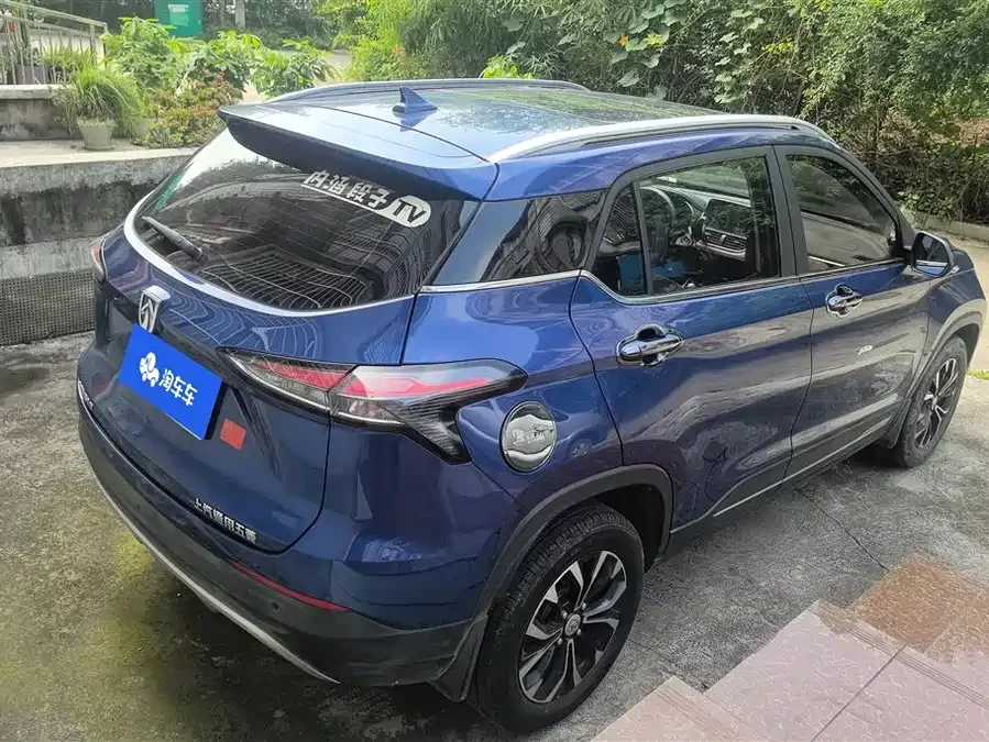 Baojun 510