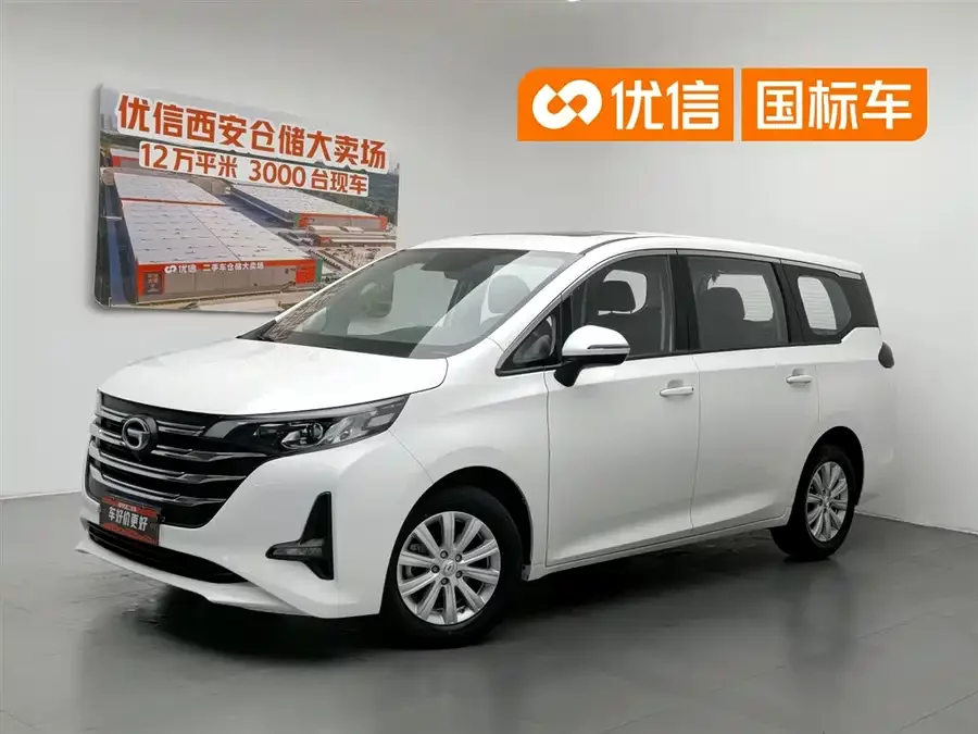 GAC Trumpchi M6