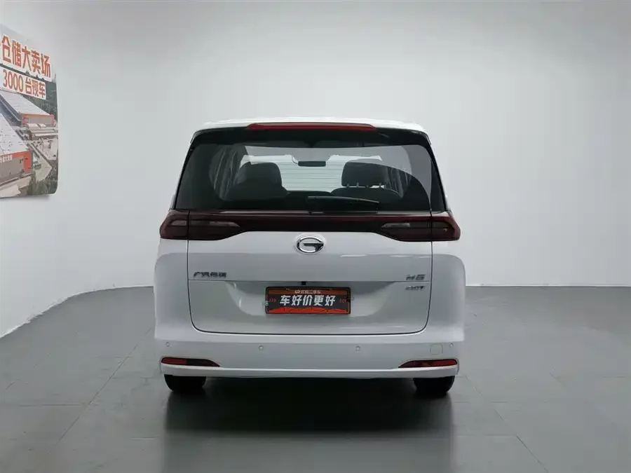 GAC Trumpchi M6