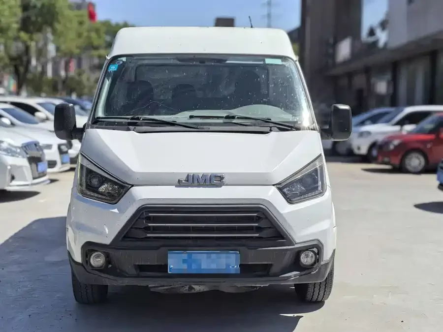 Jiangling special