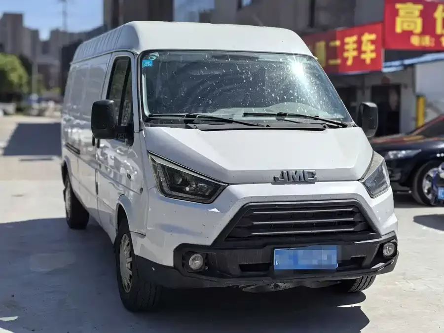 Jiangling special