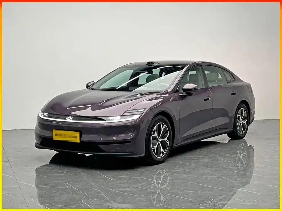 Changan A06