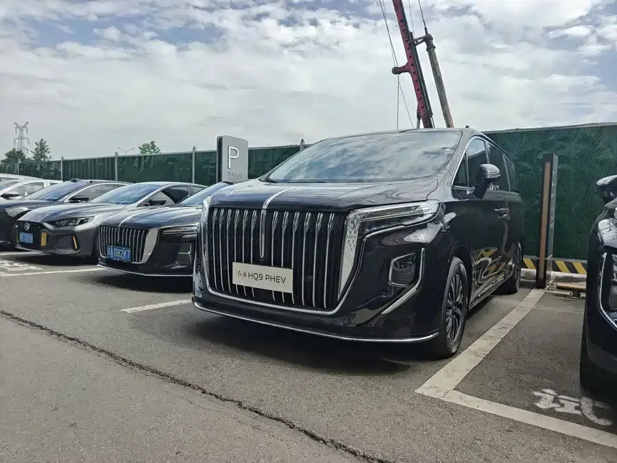 Hongqi HQ9 PHEV