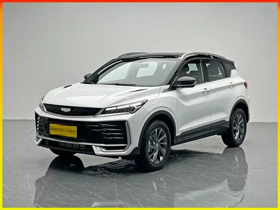 Geely Binyue