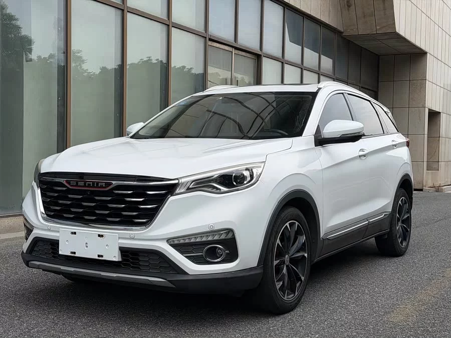 FAW Senya R9