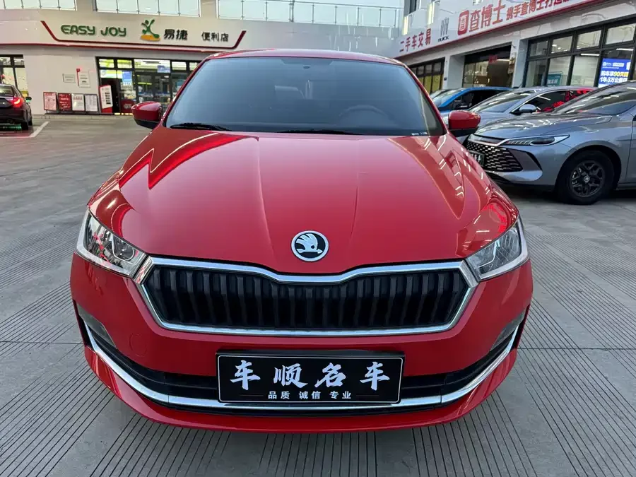 Skoda Rapid