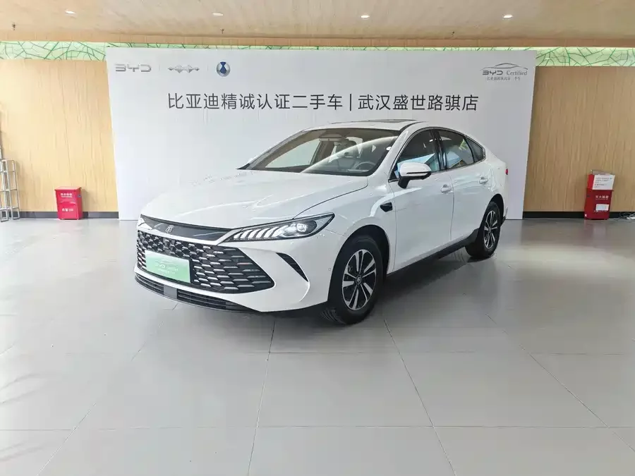 BYD Qin PLUS