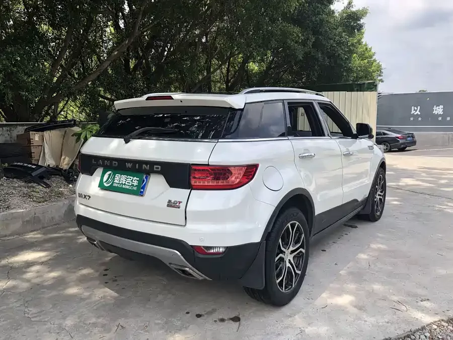 Landwind X7