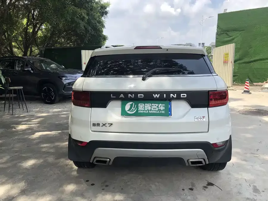 Landwind X7