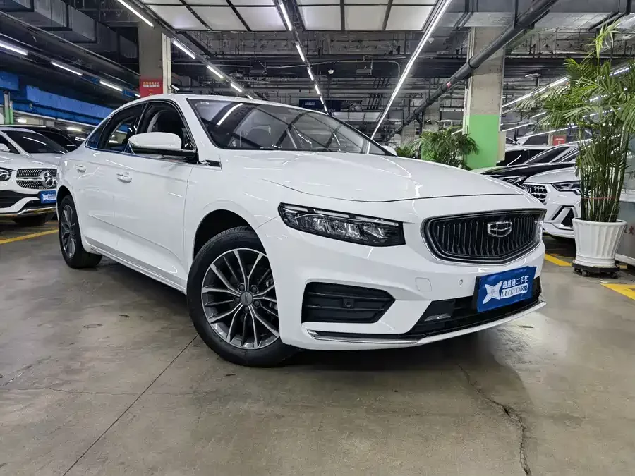 Geely Xingrui