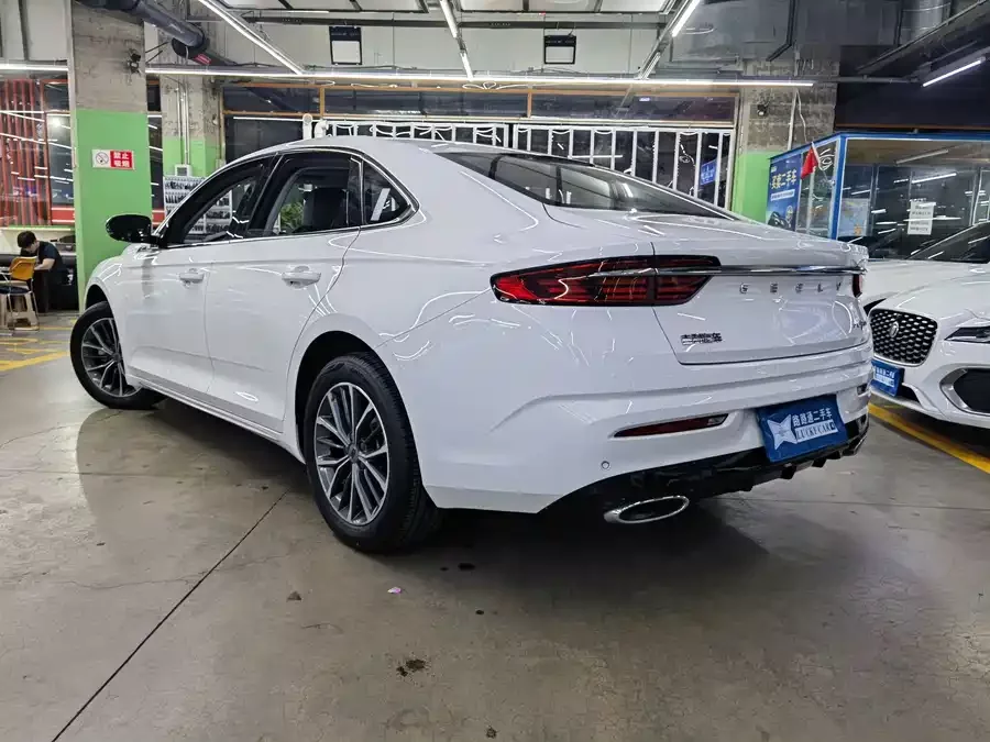 Geely Xingrui