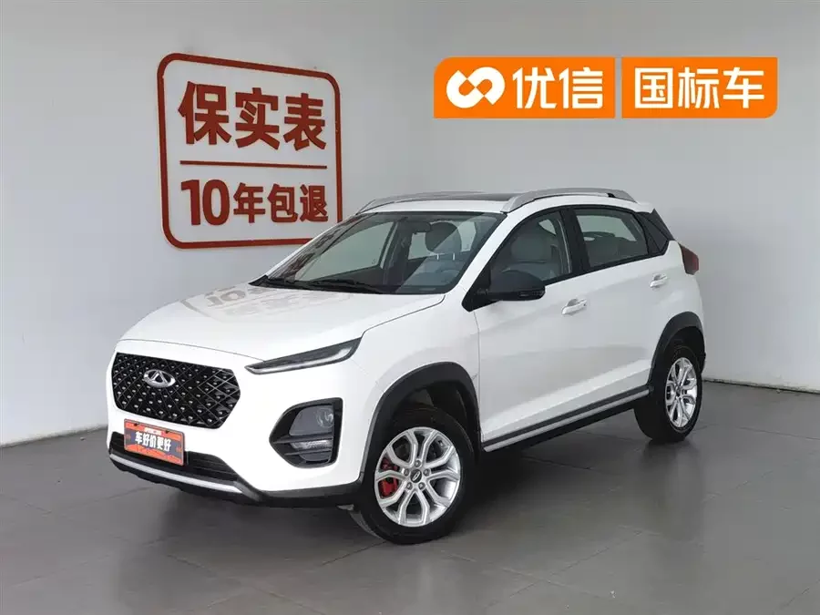 Chery Tiggo 3x