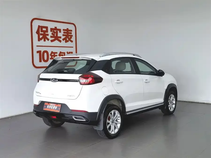 Chery Tiggo 3x