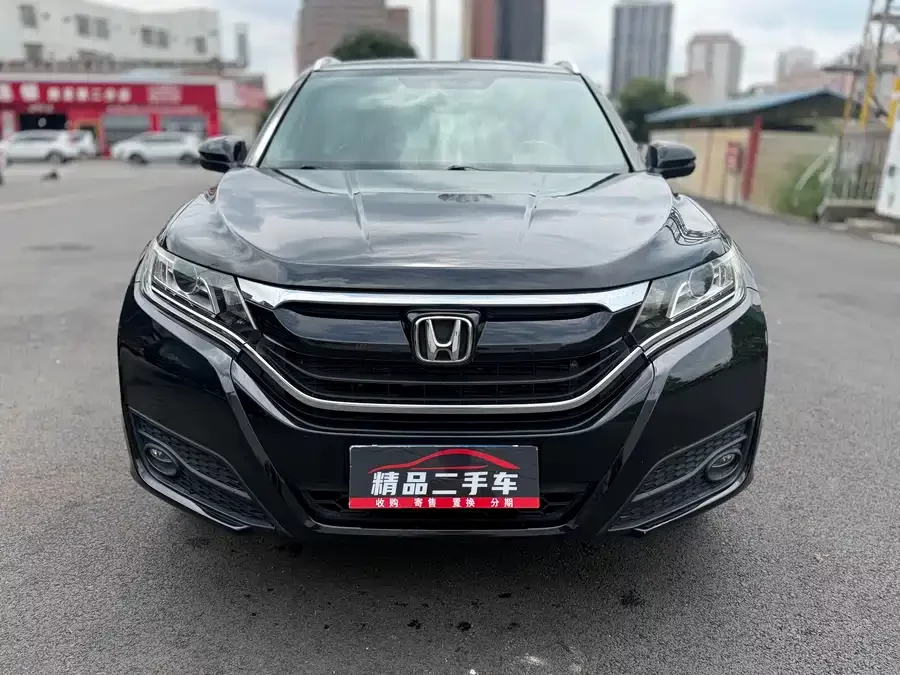 Honda UR-V