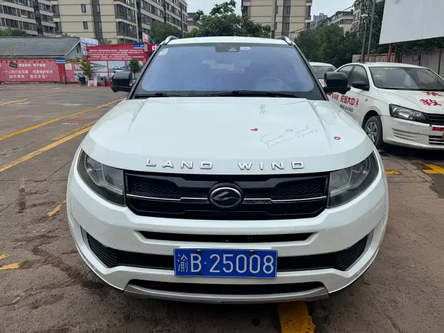 Landwind X7