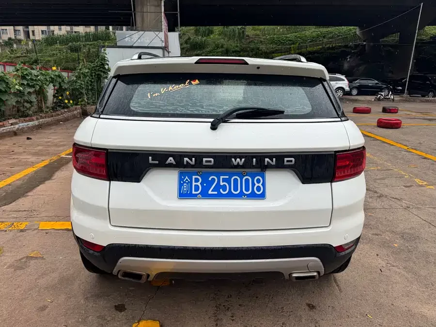 Landwind X7