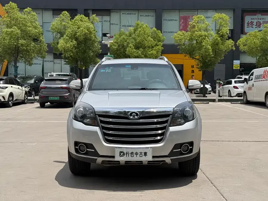 Haval H5 Classic