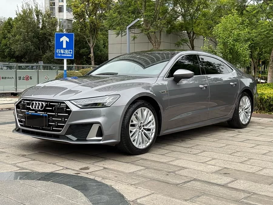 Audi A7L
