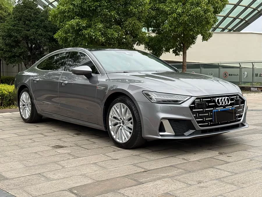 Audi A7L
