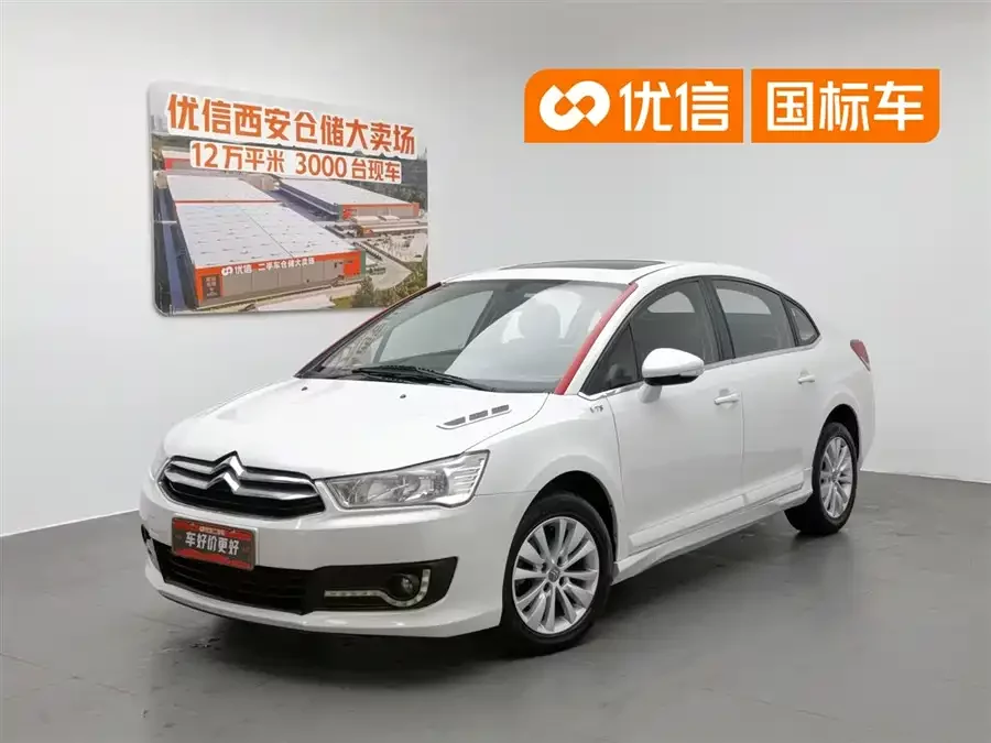 Citroën Sega