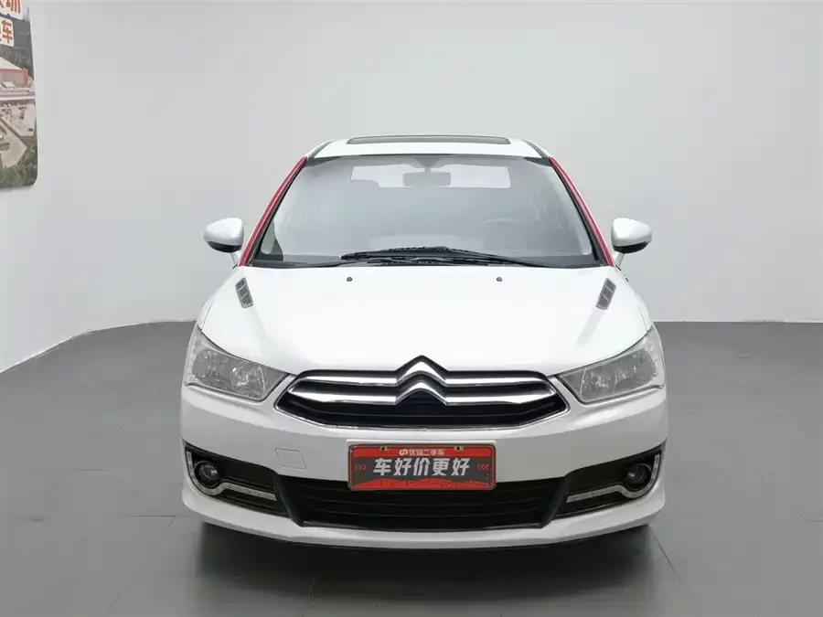 Citroën Sega
