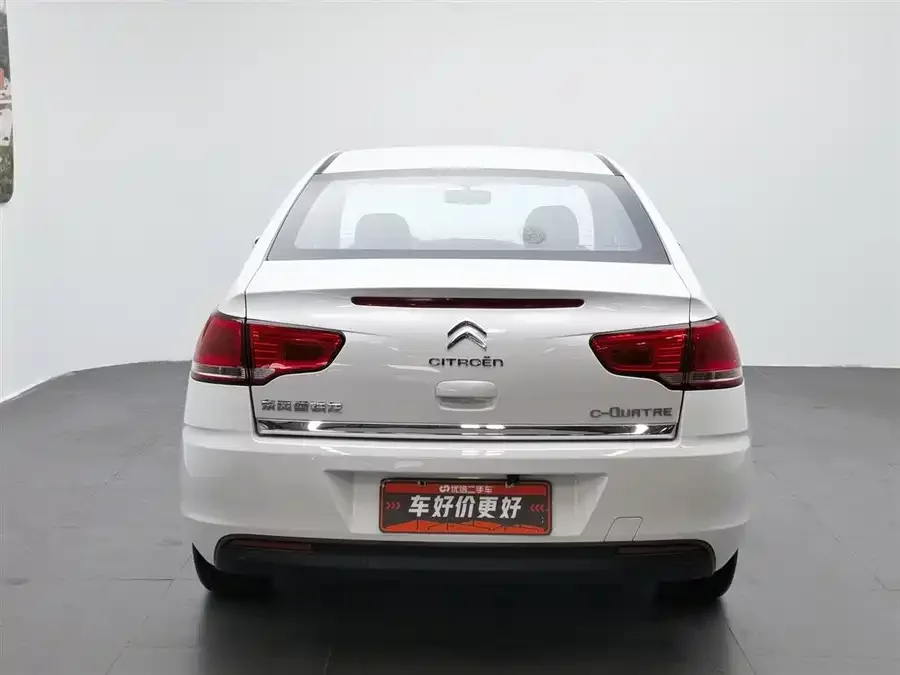 Citroën Sega