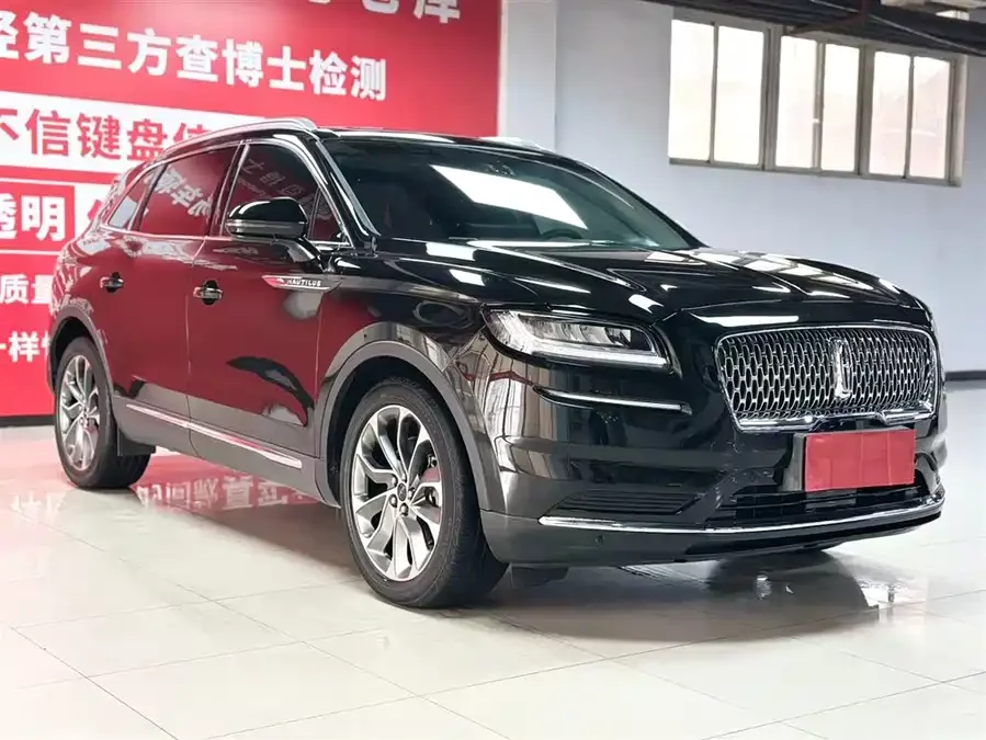 Lincoln Navigator