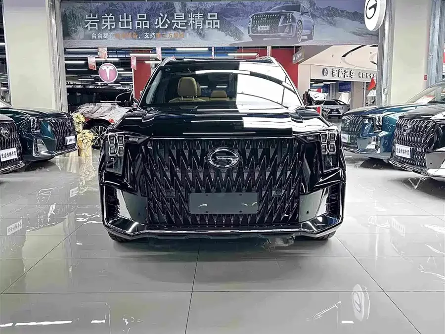 GAC Trumpchi ES9