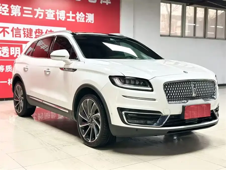 Lincoln Navigator