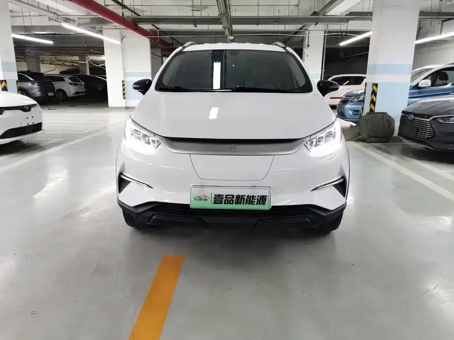 BYD Yuan Pro