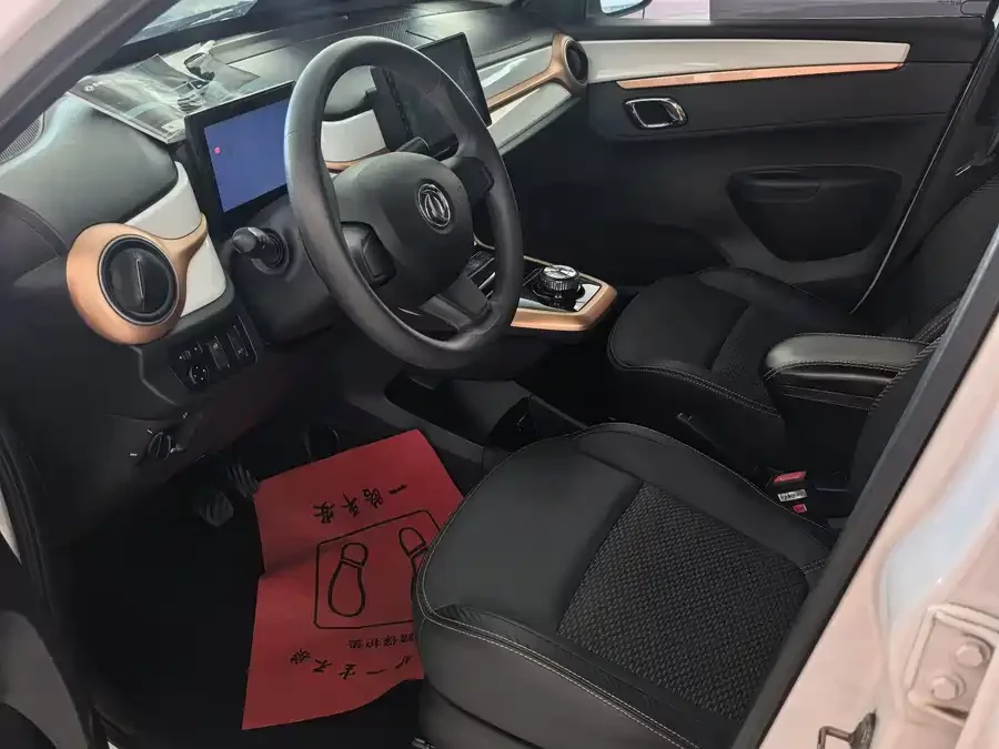 Dongfeng Nano EX1