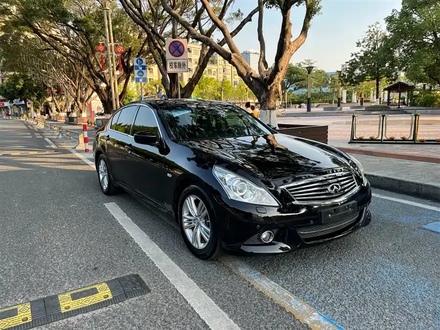 Infiniti G Series
