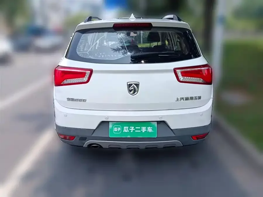 Baojun 560