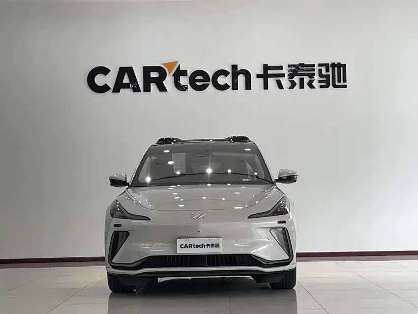Zhiji LS7