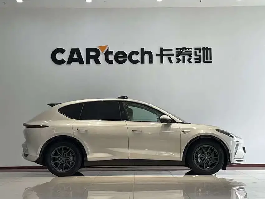 Zhiji LS7