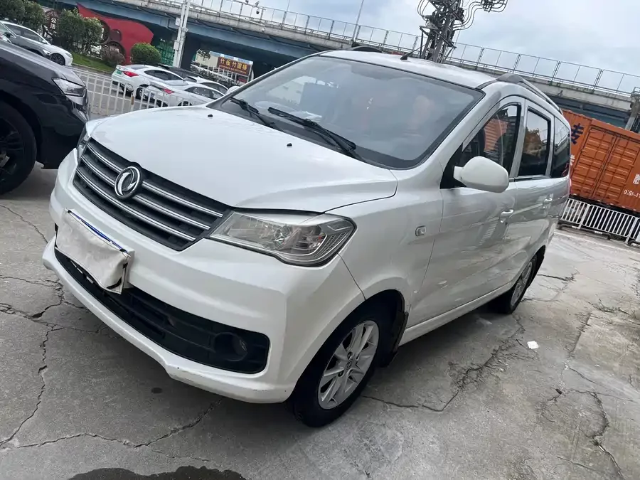 Dongfeng Fengguang 330
