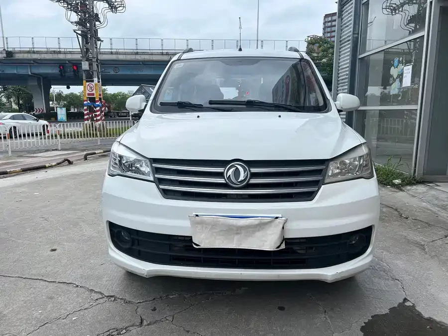 Dongfeng Fengguang 330