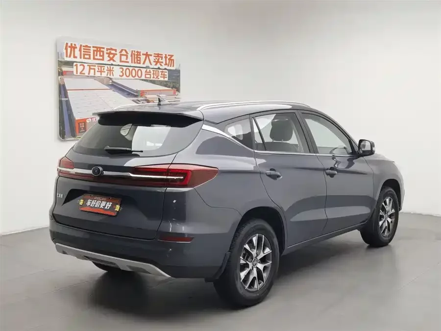 BYD Song