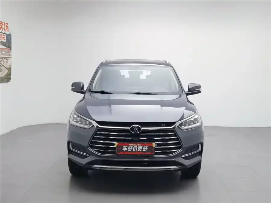BYD Song