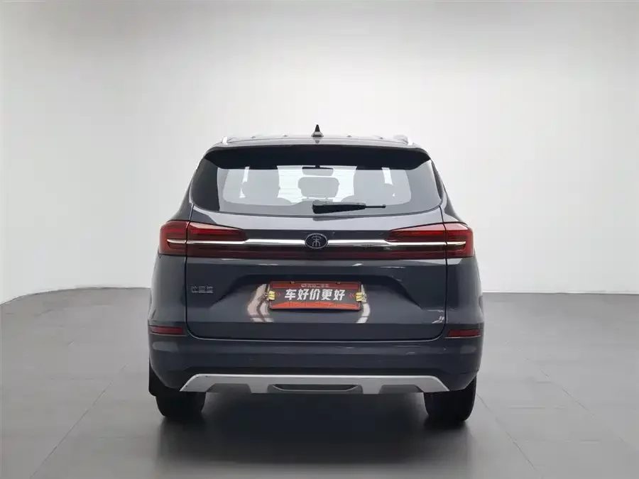 BYD Song