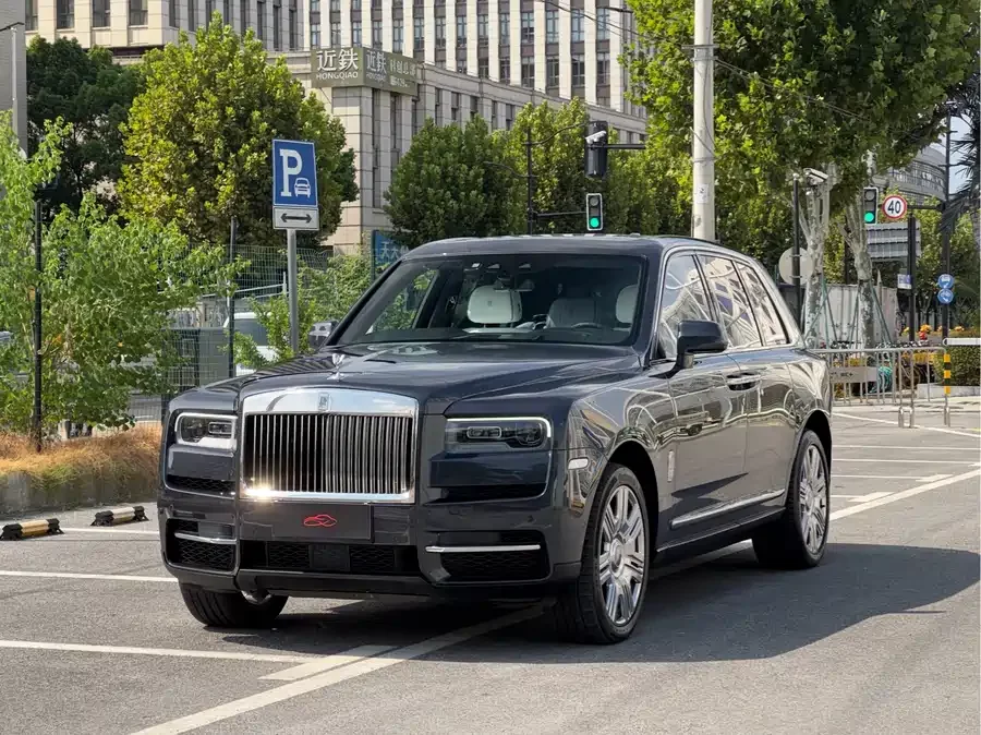 Rolls-Royce Cullinan