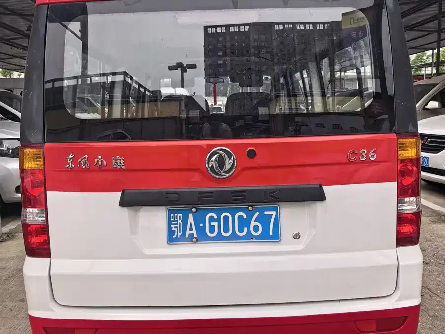 Dongfeng C36